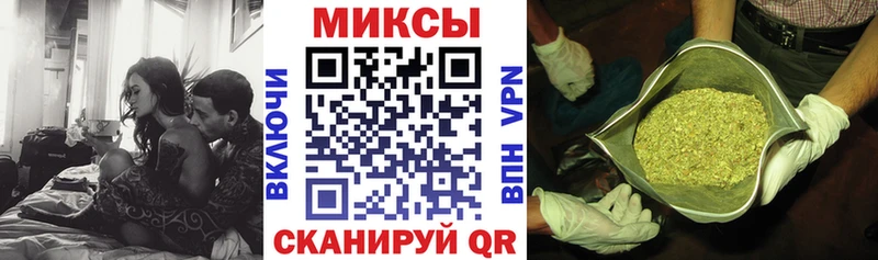 Купить закладки  Ясный  БУТИРАТ бутик 