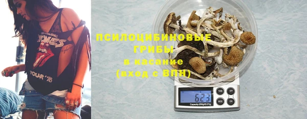 кокс Горняк