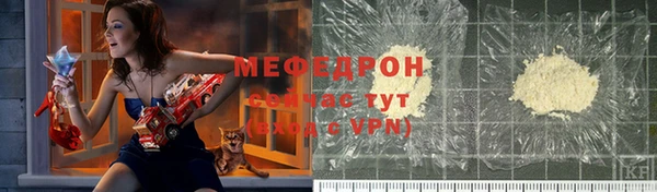 jwh Гусев