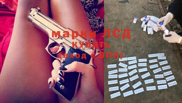 jwh Горно-Алтайск