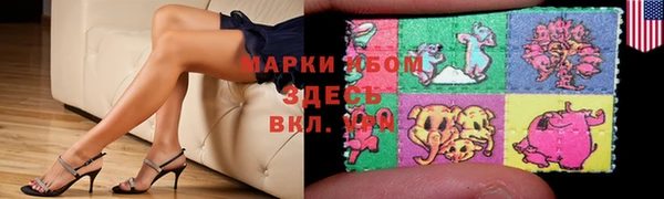 jwh Горно-Алтайск