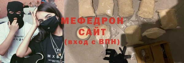 кокс Горняк