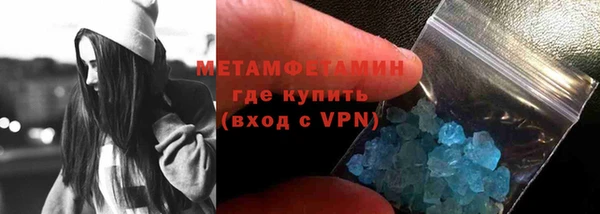 jwh Горно-Алтайск