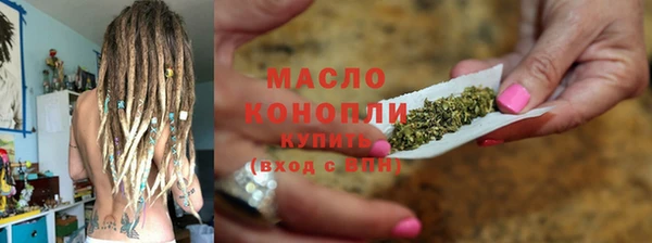 кокс Горняк