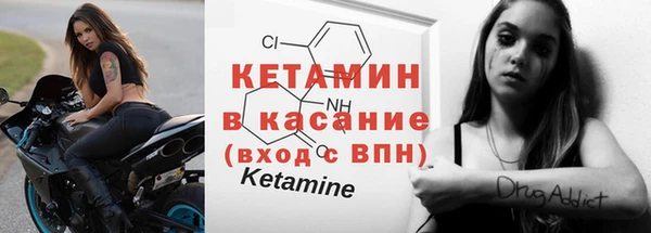 Альфа ПВП Гусиноозёрск