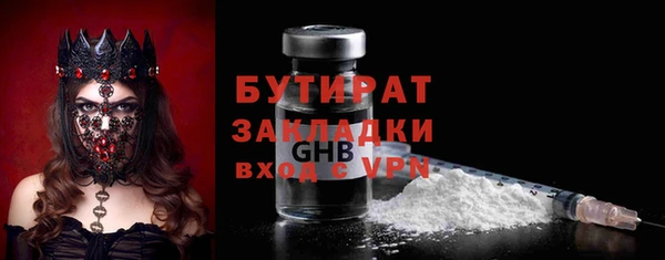 кокс Горняк