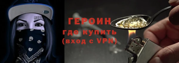 jwh Горно-Алтайск