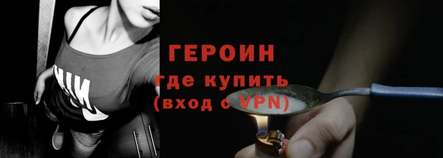кокс Горняк