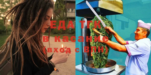 COCAINE Горнозаводск