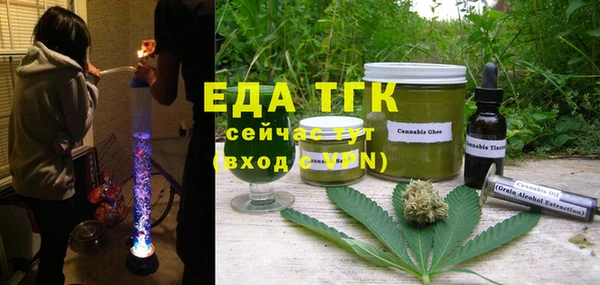 кокс Горняк
