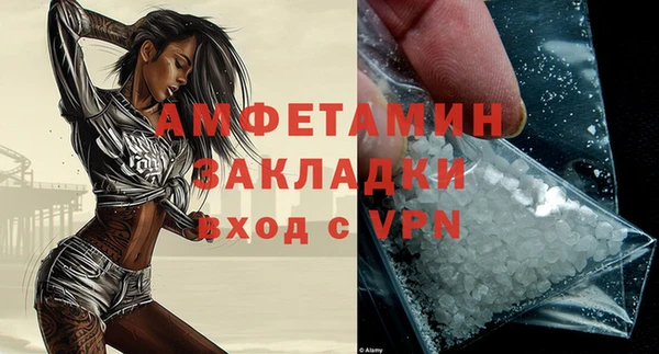 кокс Горняк
