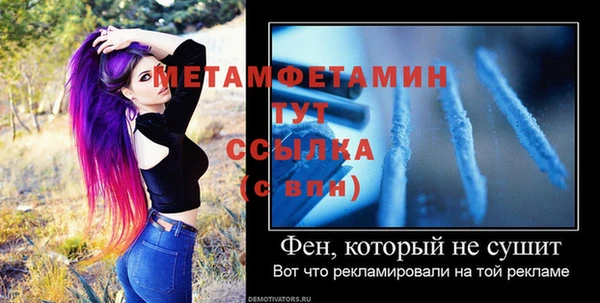 jwh Гусев