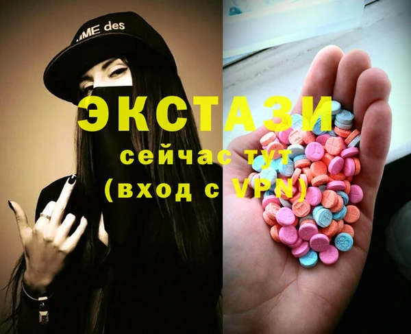 кокс Горняк