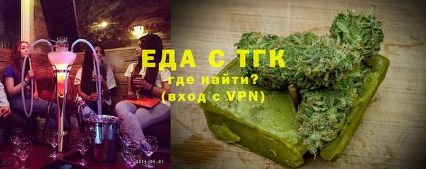 кокс Горняк