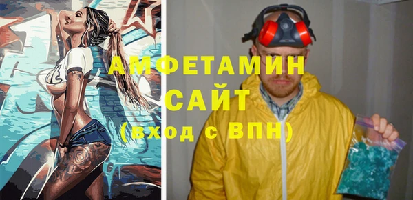 jwh Горно-Алтайск
