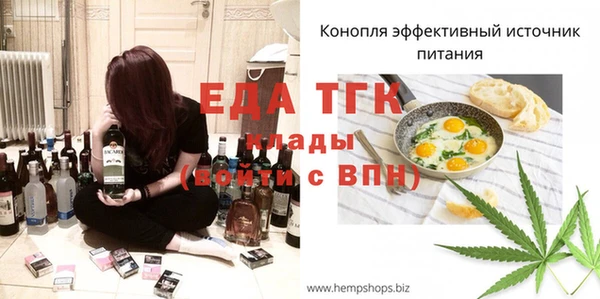 кокс Горняк