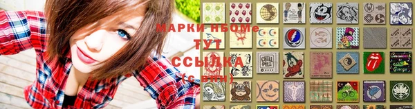 COCAINE Горнозаводск
