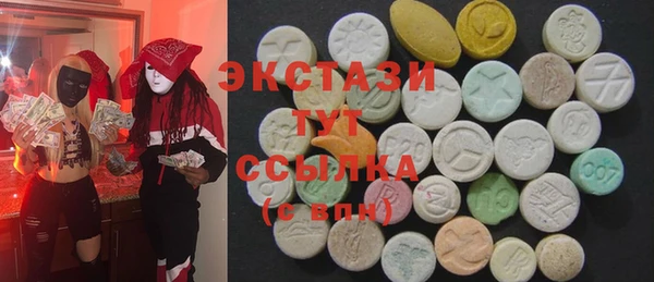 кокс Горняк