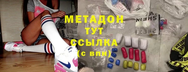 кокс Горняк