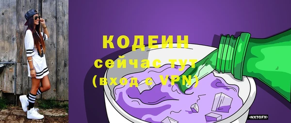 jwh Горно-Алтайск