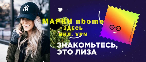 jwh Гусев